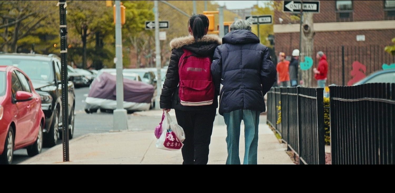 interior Manhattan banner image